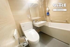 요코스카 GLOCE 横須賀 シェアルーム NAVY BASE l Yokosuka Share room at NAVY BASE 1성급 숙소 스위트룸