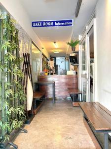 Bake Room Hostel