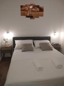 Apartman R&B Zadar