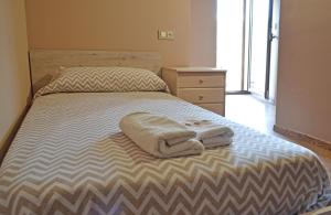 Hotel Rural Val Dos Pigarros