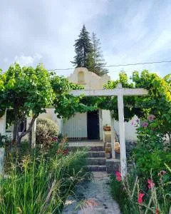 El Convento de Tilcara - Calilegua