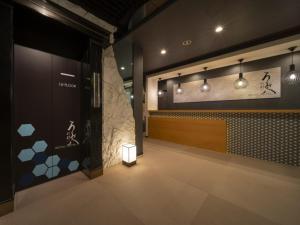 Royal Hotel Uohachi Bettei - Vacation STAY 27291v