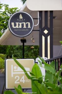 Napa Hotel Ratchaburi