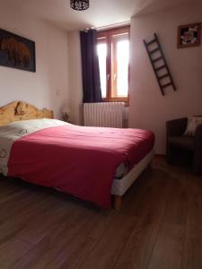 Auberge du Pont de lAlp