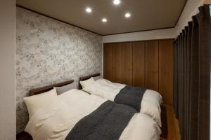 neige furano Vacation rented house