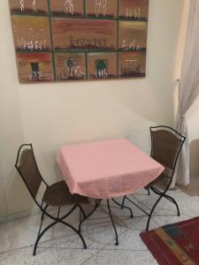 Appartement Wassim - Gueliz