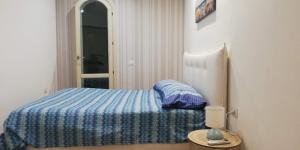 Residenza Anna Maria