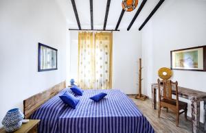 Appartamenti Podere San Sebastiano