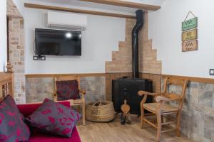 Casas rurales El Arbol de la Vida