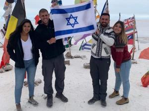 Hostal Valle Hermoso