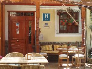 Hostal Restaurante La Muralla