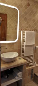 Hotels La Capitelle : photos des chambres