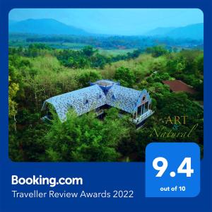 Pupiang po Da Arte Resort