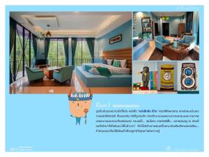 Pupiang po Da Arte Resort