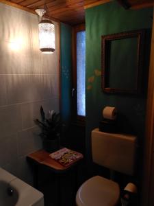 À Flanc de Montagne