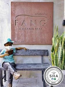 Fang Chiang Mai โรงแรมแฟงเชียงใหม่