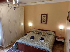 Casa Belvedere - Centro Storico