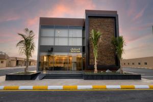 Mirada Gold Jizan - Chalets & Holiday Homes
