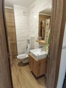 Apartman Šujdović24