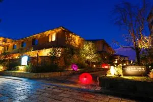 Temple Town Hotel WAQOO Horyuji - Sango