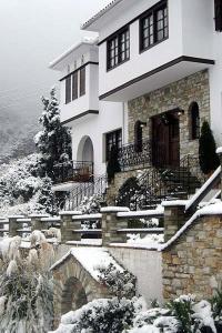 Hotel Petrino Pelion Greece