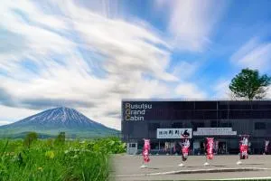 Rusutsu Grand Cabin - 俱知安町