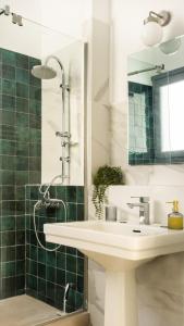 Museum Apartment - Fix A, Athens