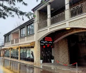 HOTEL KOSHKI - Tqvarchʼeli