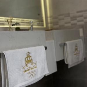 The Palace Chalet