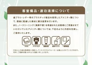 APA Hotel Namba Shinsaibashi Nishi