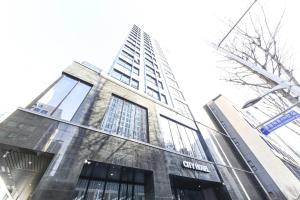City Hotel the Busan Metro