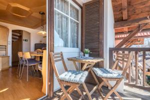 Apartment Vigl Lodge