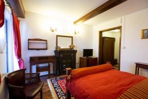 Complex Turistic "Moara Dragaicilor"