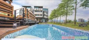 Luoyuxuan B&B - Уцзє