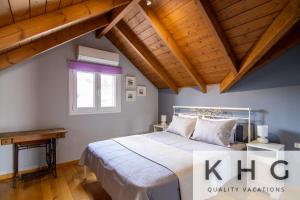 Terraced Maisonette in Argostoli!