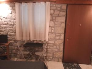 Τείχιο Μπουτίκ - Tihio Boutique - Πέτρινος ξενώνας