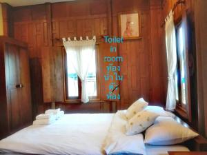 Luang Chumni Village