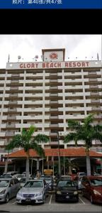 Glory beach resort 2 bedroom seaview apartment