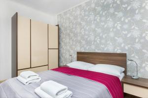 Apartament 203 - Kołobrzeg Polanki - Pool & Beach