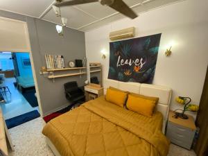 MARIDA HOMESTAY 1 MusIim Only