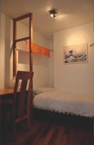 B&B / Chambres d'hotes Les Chatougoulis : photos des chambres