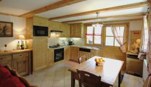 Appart 4 pers 3 étoiles proximité lac et remontées Courchevel Le Praz - Arrayanes