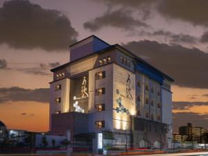 Royal Hotel Uohachi Bettei - Vacation STAY 27286v