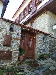 Katina Boutique Otel - Sultanhisar