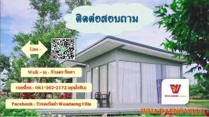 wuadaeng villa - Prakhon Chai