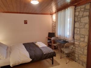 Τείχιο Μπουτίκ - Tihio Boutique - Πέτρινος ξενώνας