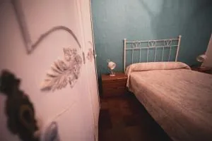 Alojamiento rural antigua fragua - El Real de la Jara