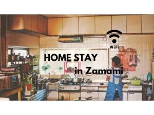 HOMESTAY Kucha - Vacation STAY 17846v - Assa