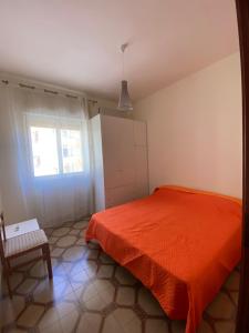 Residenza Savonarola