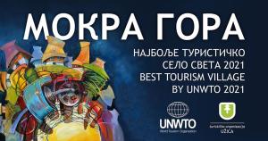 Apartment Cerova Kosa